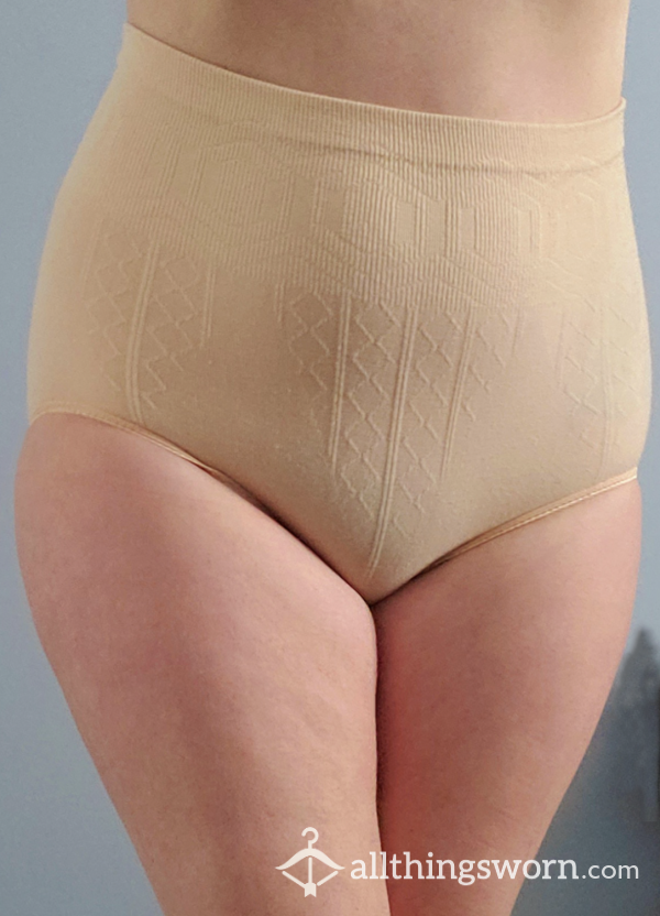 Nude Shapewear Panties - Size S