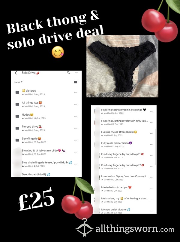 Old Black Lace Thong & Solo Drive Deal🖤🔥
