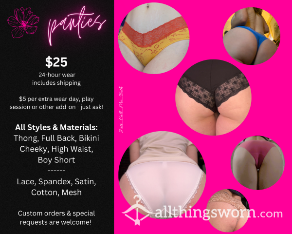 Pick Your Panties🍑 |  All Styles & Materials