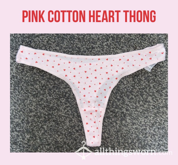 Pink Cotton Heart Thong💖
