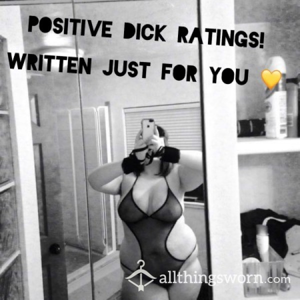 🍆💦 Positive Dick Ratings!