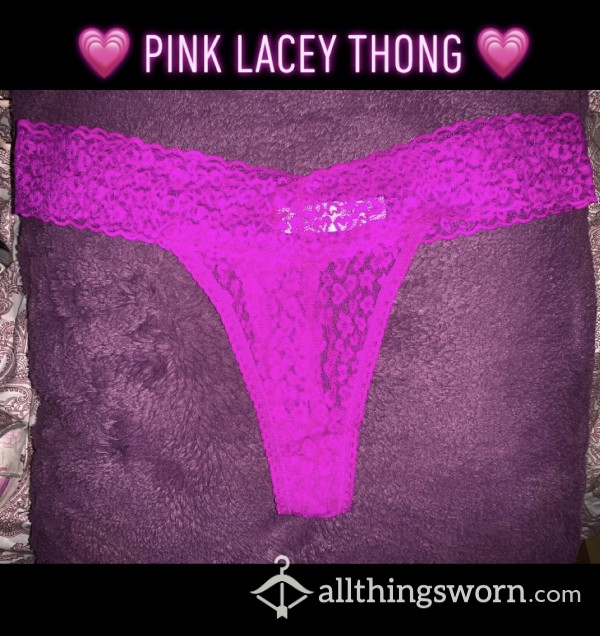 Pretty Pink Lace Thong - Super Soft - Perfect To Wrap Around Your... 🤫