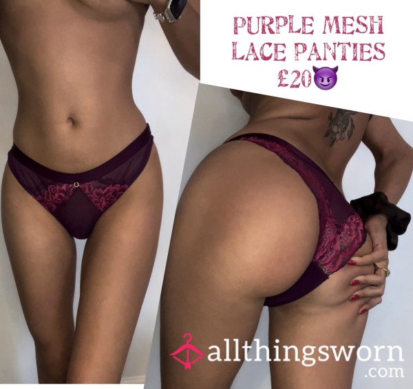 Purple Floral Lace Mesh Panties😋😈