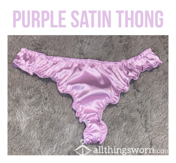 Purple Satin Thong🦄