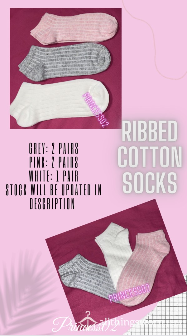 Ribbed Cotton Socks 🤍