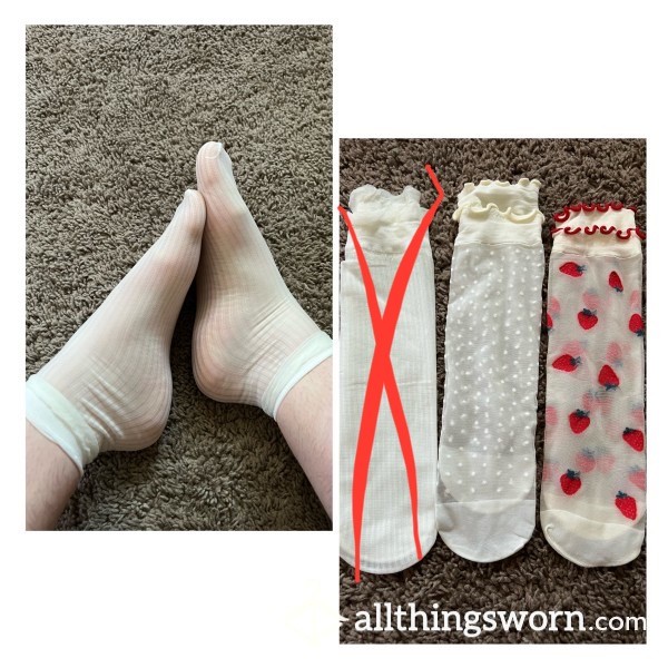 Ruffled Nylon Socks- 48hr Wear