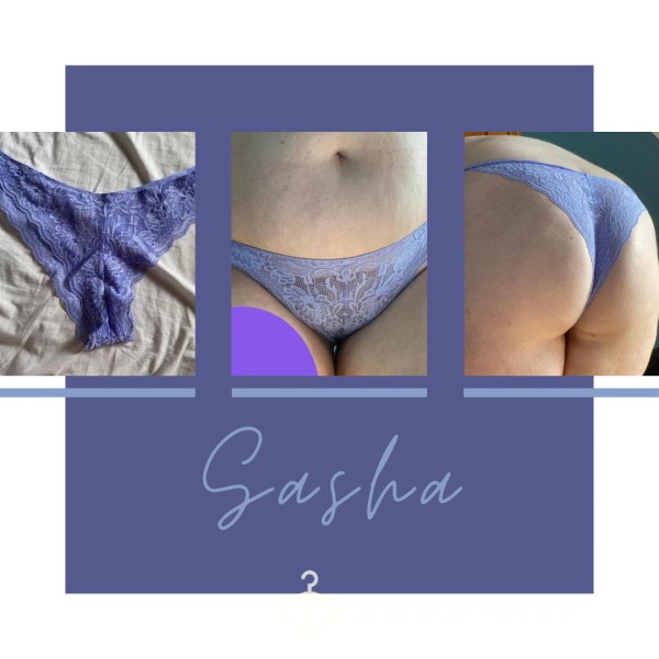 “Sasha” Purple Lace Brazilian
