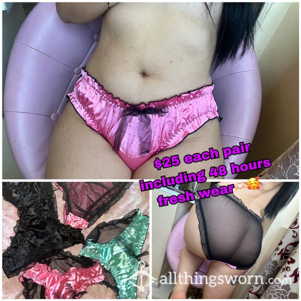 Satin + Lace Sexy Panties 🩲💕💞