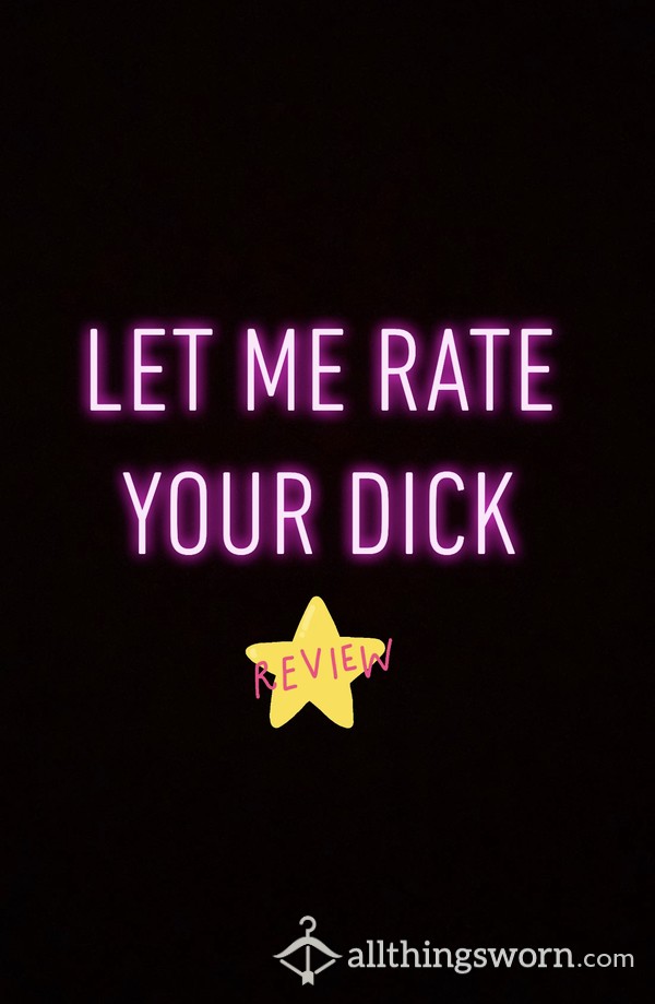 Send Me Your 🍆