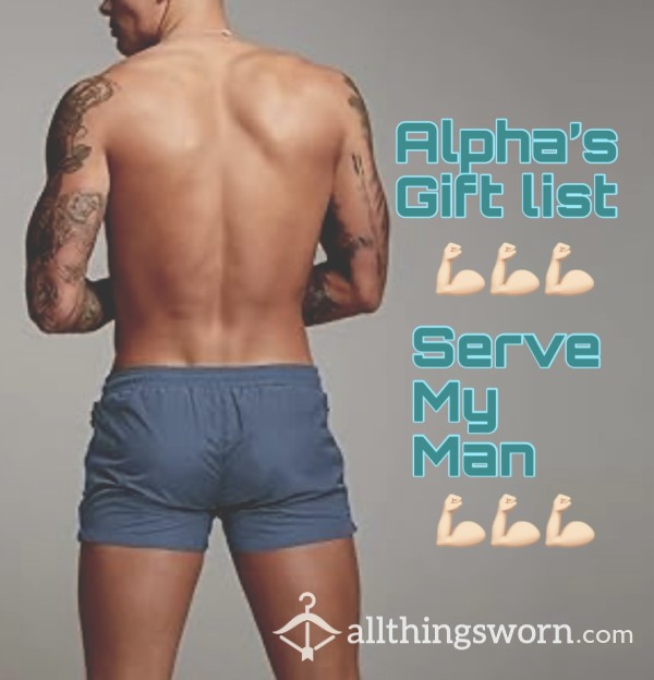 Serve My Alpha 🍆