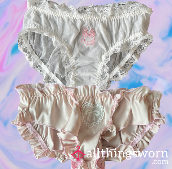 Sissy Frilly/Ruffle Pantie<3 1 For $30 2 For $50