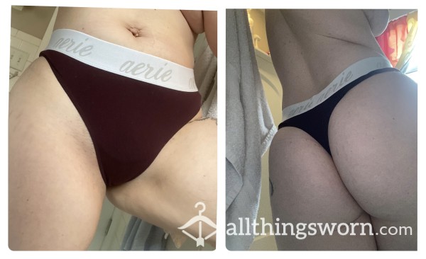 Sale Pending - Soft Stretchy Maroon Thong