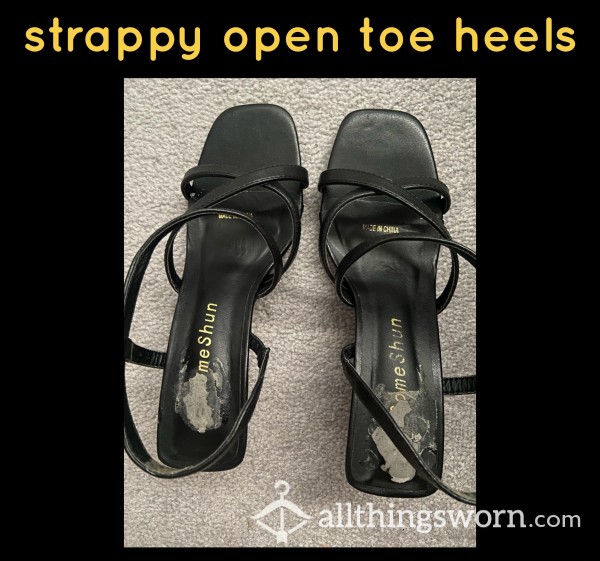 Strappy Open Toe Heels👠