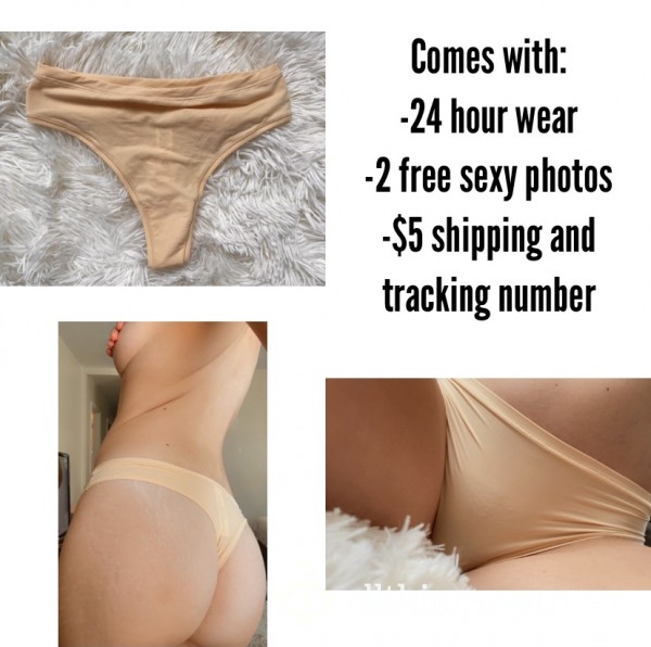 Super Soft And Tight Nude Thong