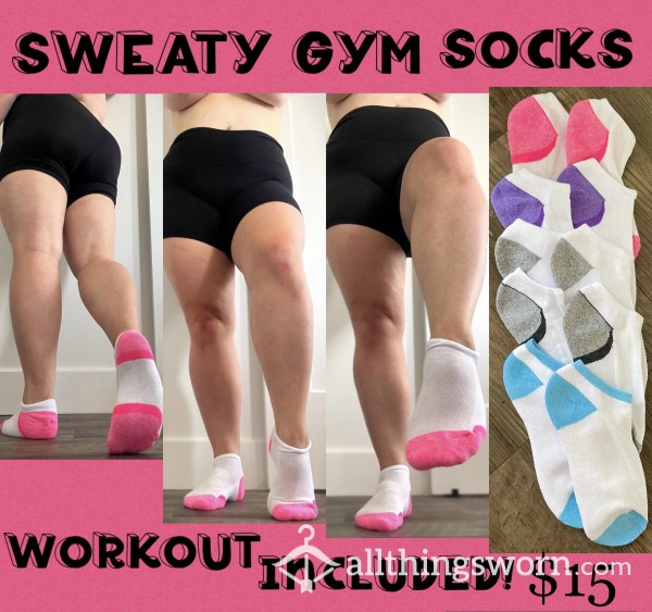 🧦💪🏻Sweaty Gym Socks 💪🏻🧦