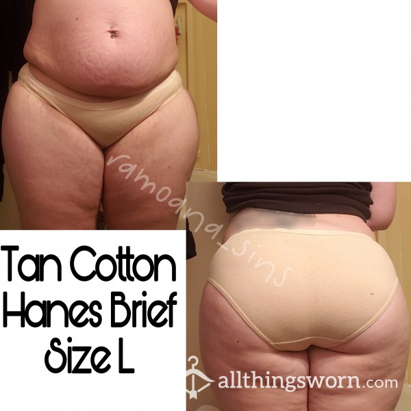 Tan Cotton Brief