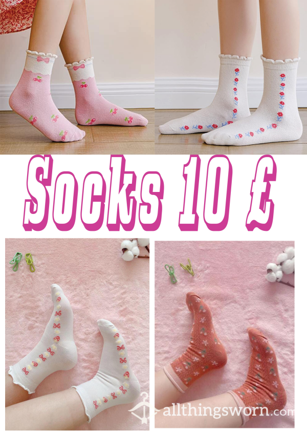 - 30% OFFER - My Favorite Socks. I WILL WEAR MY CHOICE OF SOCKS DURING MY 12 HOURS SHIFT AT THE HOSPITAL - Size 5-8