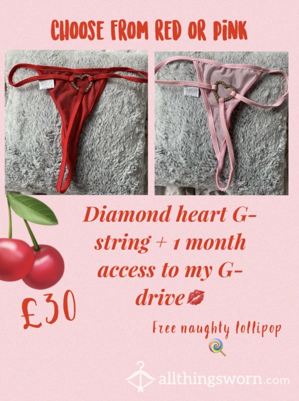 G-string & G-drive Deal (free Naughty Lollipop With This Purchase)💋