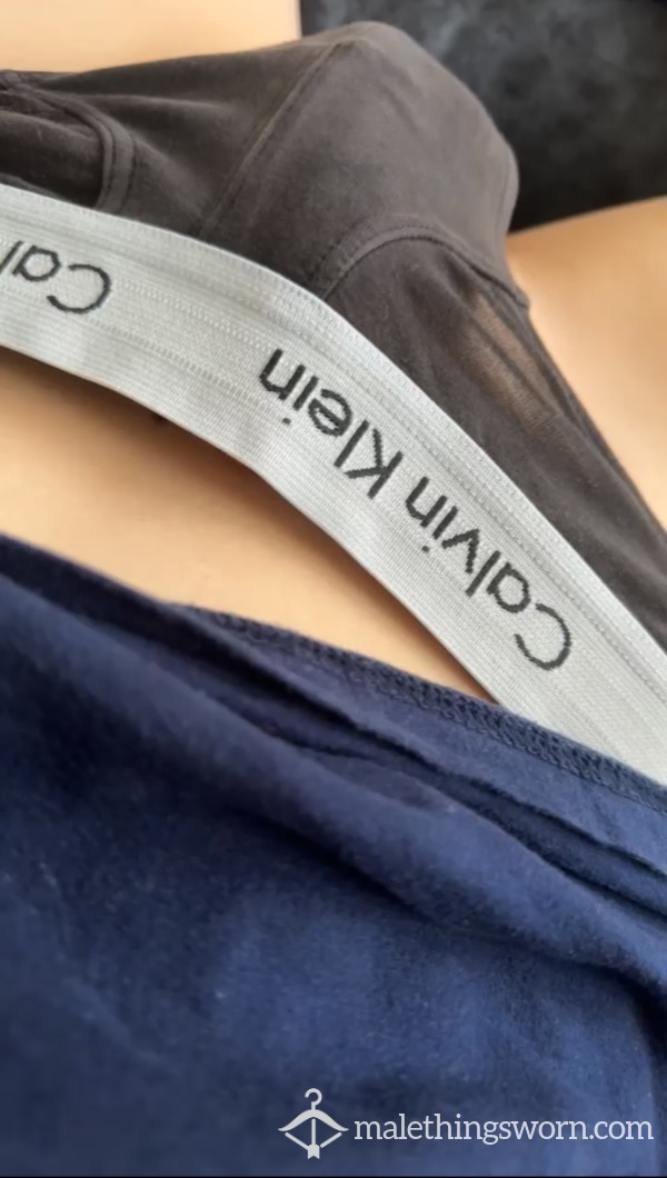 Used Briefs