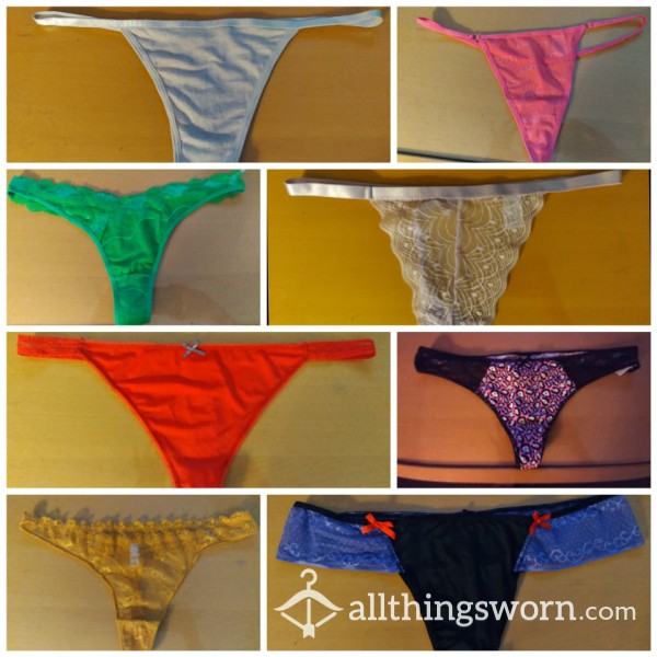 Used Panties (Thongs)