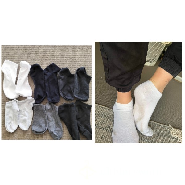 Variety Of My Used Socks 😍