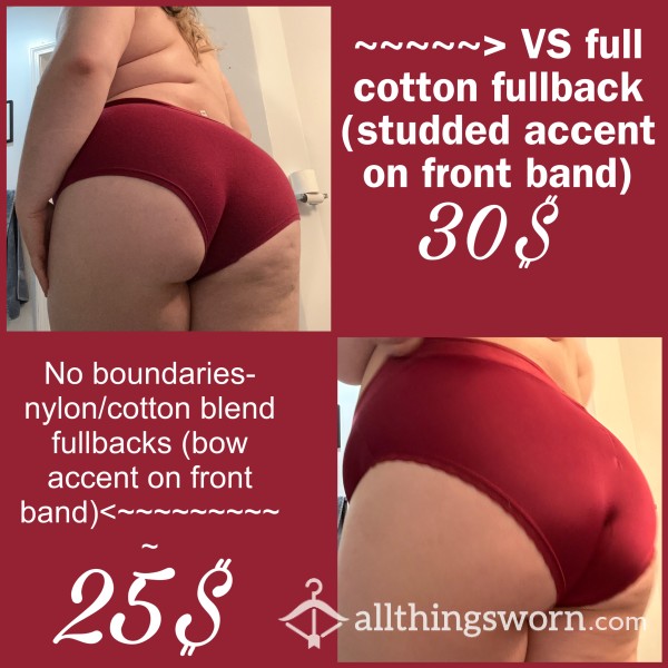 VS Maroon Fullback Panties Size L