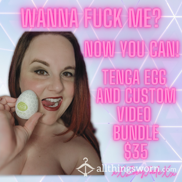 Wanna Fuck Me? Now You Can!