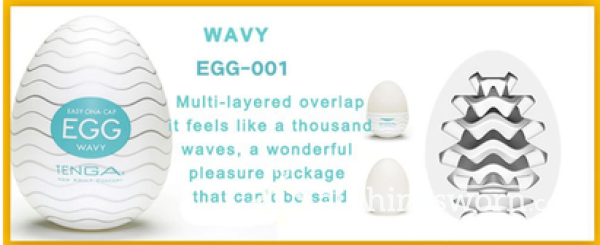 Wavy Tenga Egg
