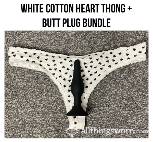 White Cotton Heart Thong + Butt Plug Bundle🤍