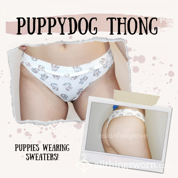 Woof - Cotton Puppy Dog Thong