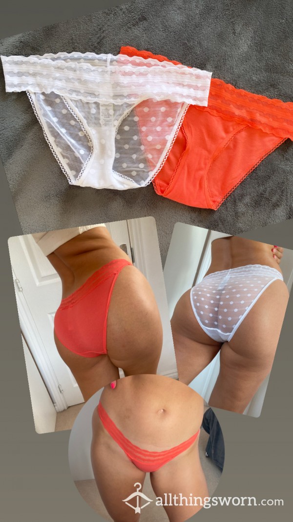 XS Full Back Sexy Knickers 🤍🧡