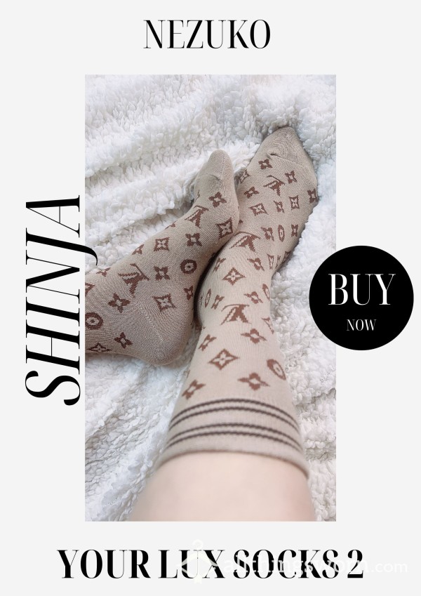 Your Lux Socks Monogram Brown 2 ( High Quality & Free Shipping )